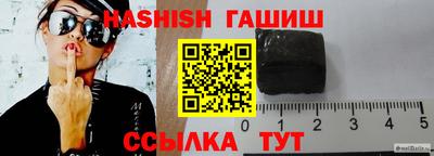 MESCALINE Балаково