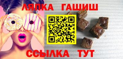 спайс Берёзовский