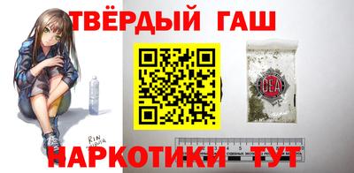спайс Берёзовский