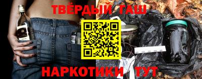 спайс Берёзовский