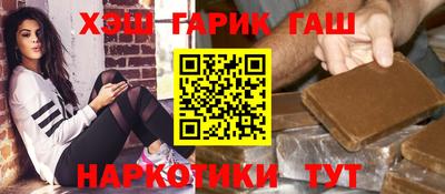 спайс Берёзовский