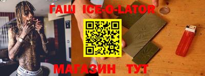 кокаин премиум Балашиха