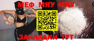 кокаин премиум Балашиха