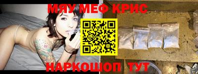 кокаин премиум Балашиха