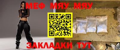 спайс Берёзовский