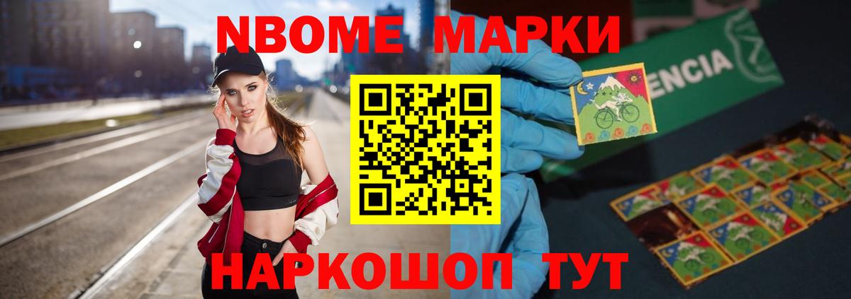 LSD-25 экстази кислота  Вход с VPN  Азов 