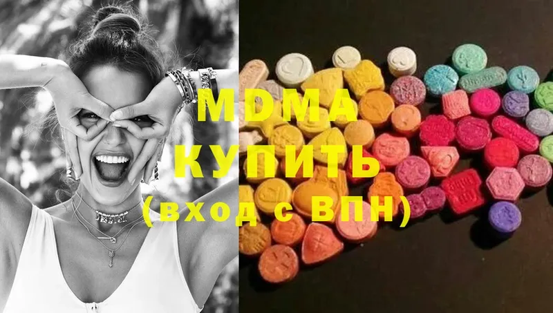 MDMA crystal  Азов 